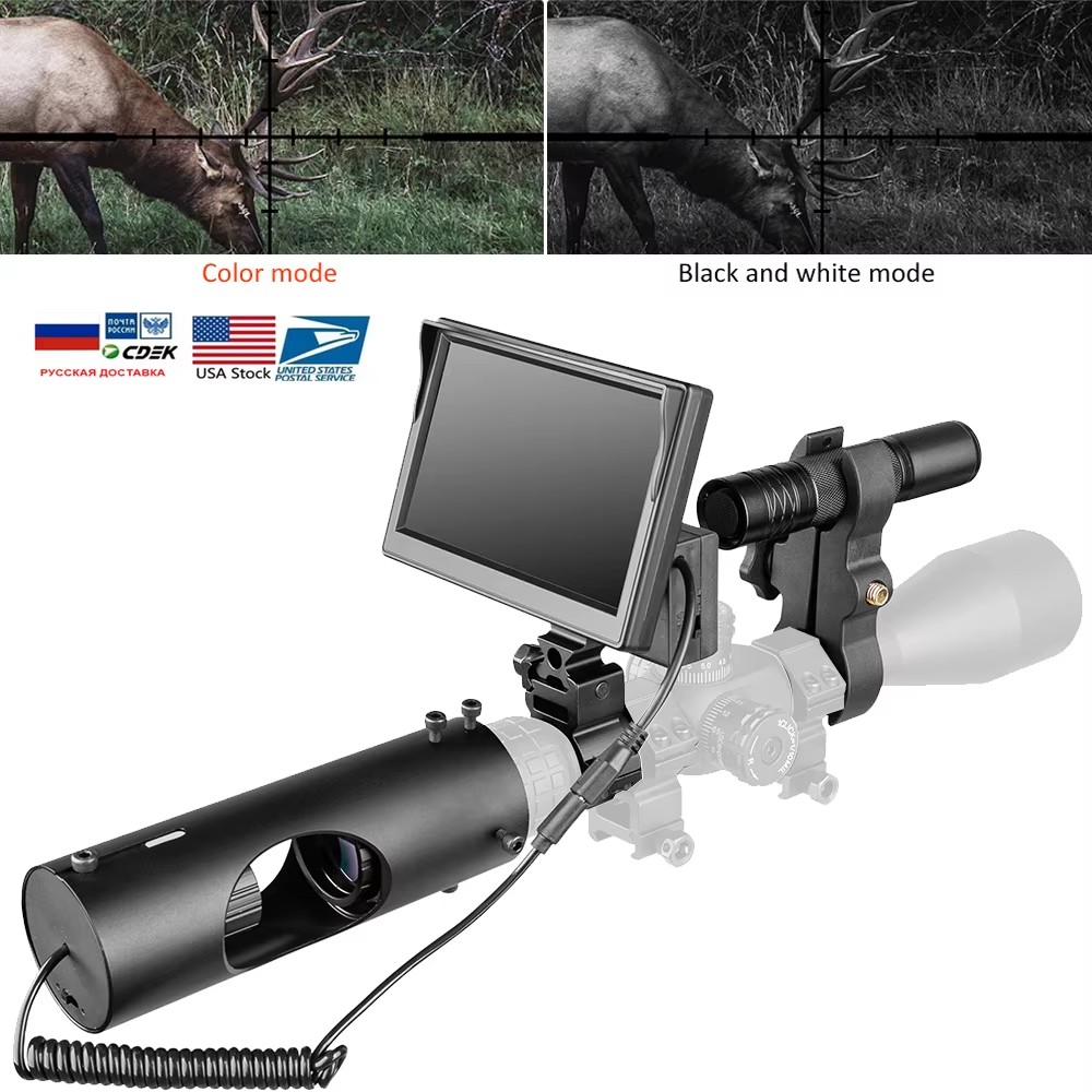 Night Vision Rifle Scope Ir 850Nm - Тактический прицел ночного видения для охоты