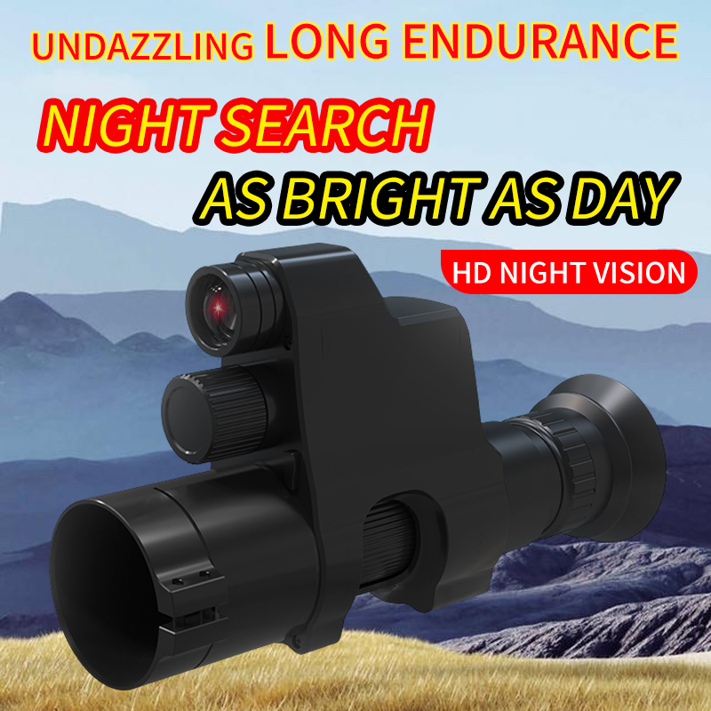 Night Vision Scope 4X Digital - Инфракрасный монокуляр ночного видения NV4A с