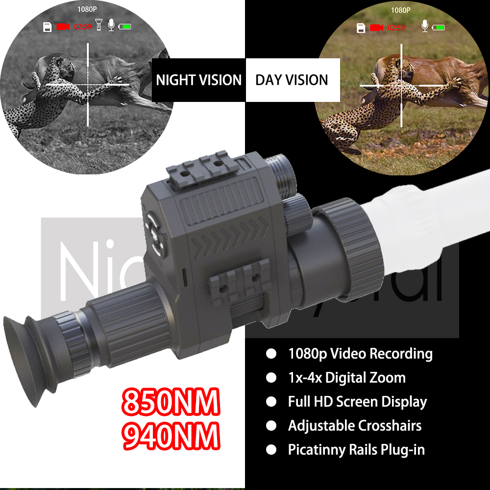 Night Vision Rifle Scope Ir 850Nm - Цифровой прицел ночного видения Megaorei NK007