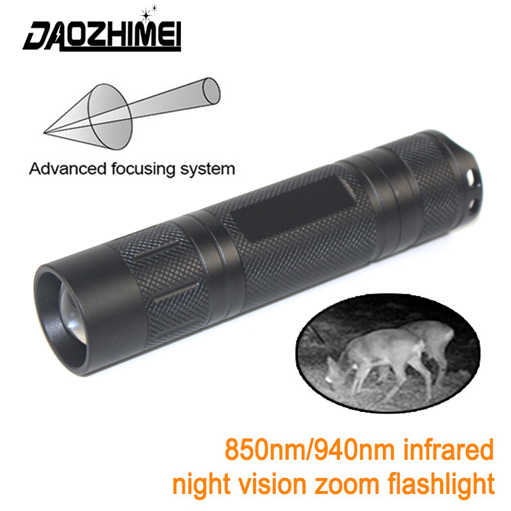 Ir Illuminator 850Nm Flashlight - Перезаряжаемый ИК-фонарик 940 нм и 850