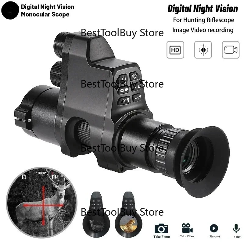 Night Vision Scope 4X Digital - Цифровой монокуляр ночного видения с 4-кратным