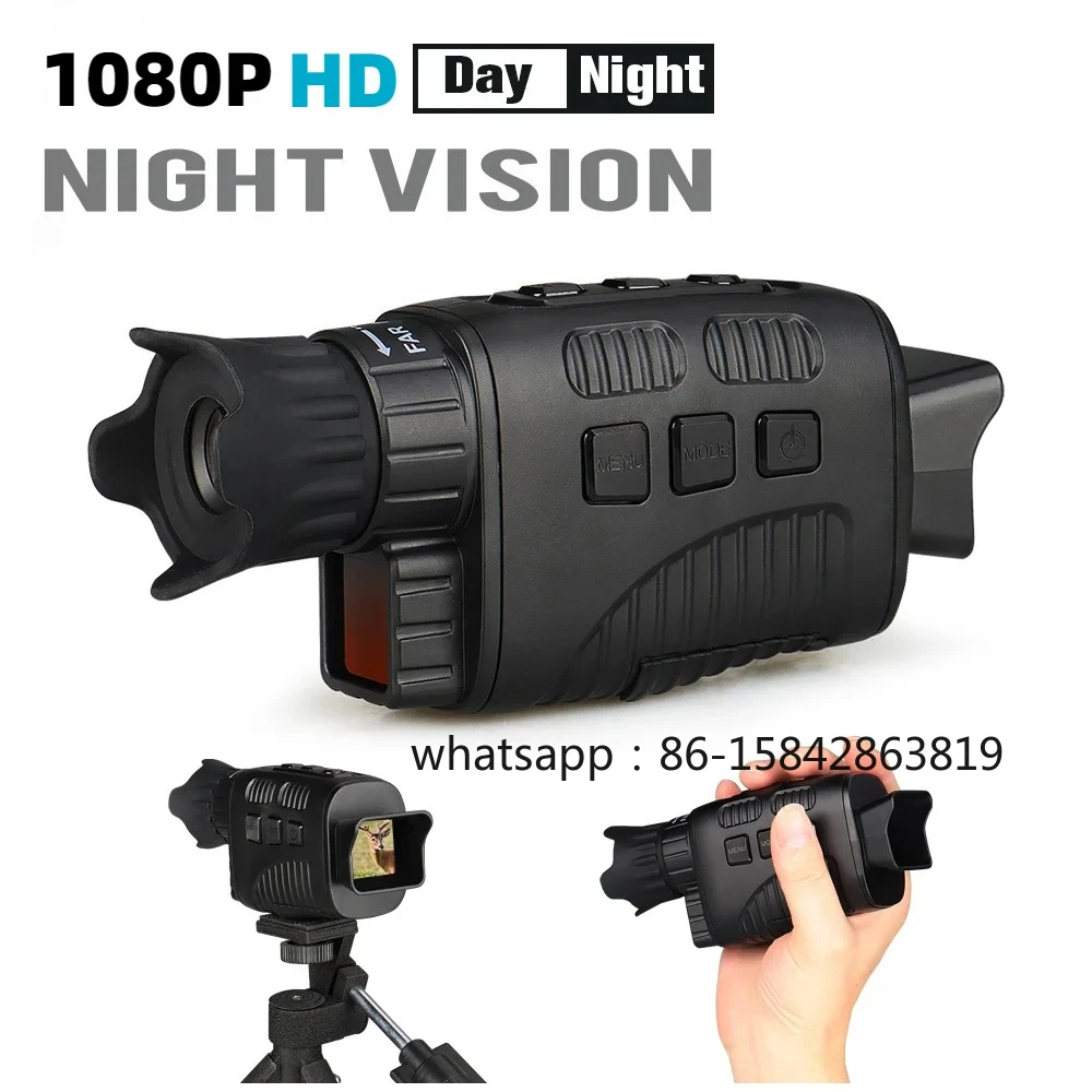Night Vision Monocular 1080P - Инфракрасный монокуляр ночного видения для охоты