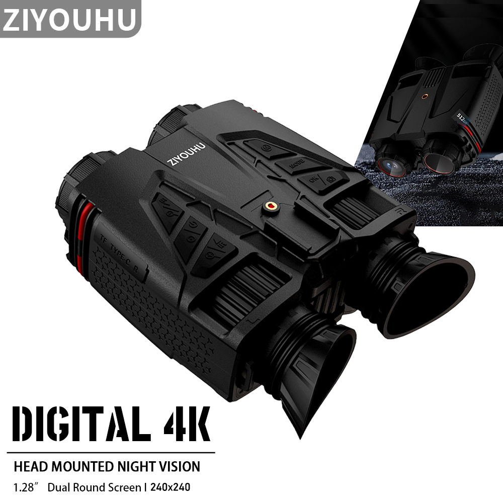 NVC800 4K UHD инфракрасный нал – обзор и цена Digital Night Vision Binoculars 4K