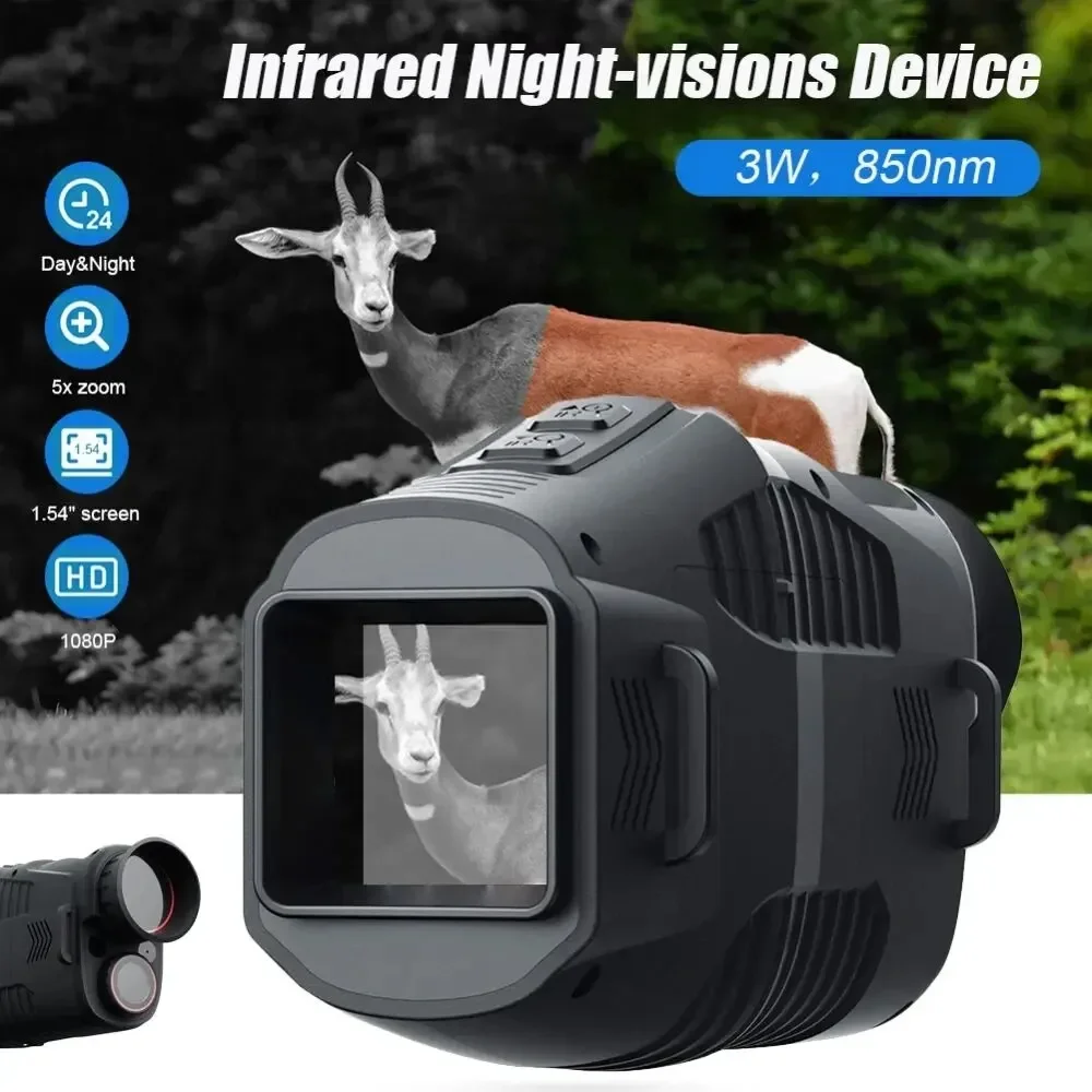 Монокуляр ночного видения R11  – обзор и цена Night Vision Monocular 1080P