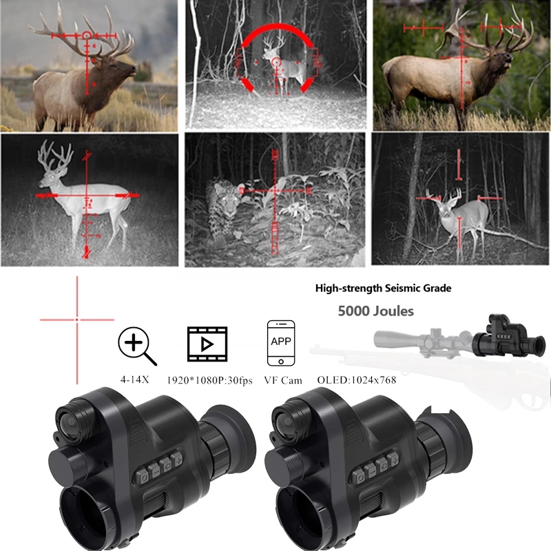 Винтовочный прицел ночного вид – обзор и цена Night Vision Rifle Scope Ir 850Nm