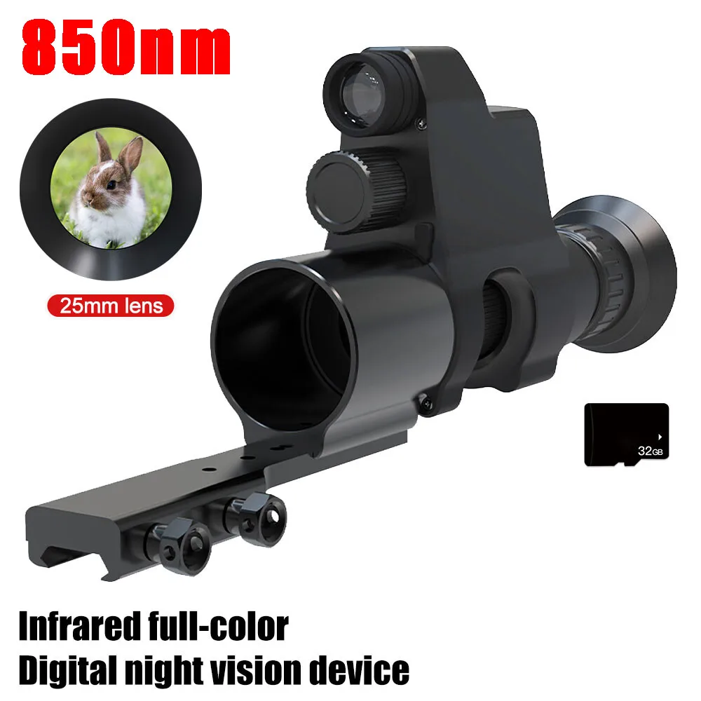 Цифровой инфракрасный монокуля – обзор и цена Night Vision Scope 4X Digital