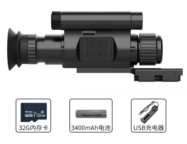 Монокуляр ночного видения ИК-о – обзор и цена Night Vision Monocular 1080P