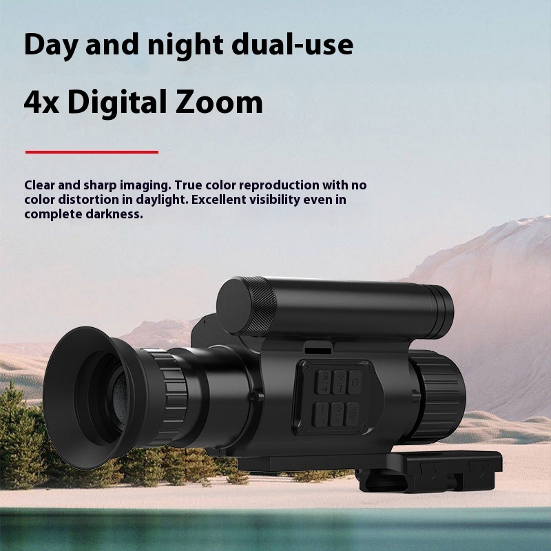 Монокуляр ночного видения ИК-о – обзор и цена Night Vision Monocular 1080P