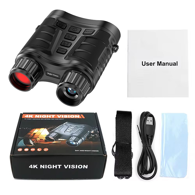 Новейший модернизированный бин – обзор и цена Digital Night Vision Binoculars 4K