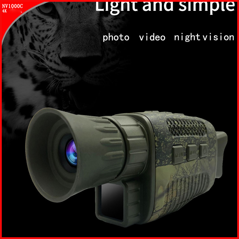 Нетепловой видеокамер для кемп – обзор и цена Night Vision Monocular 1080P