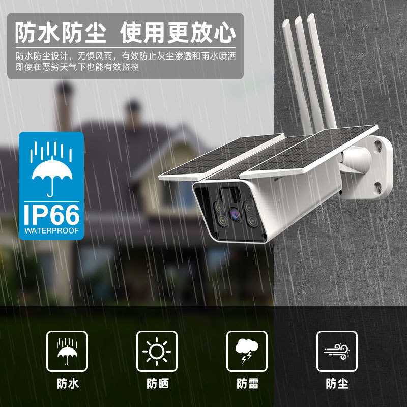 Наружная PIR-сигнализация, 4G, – обзор и цена Night Vision Camera Wifi 4G