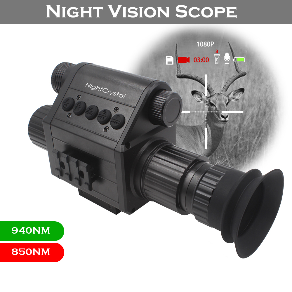 Megaorei M5 Прицел ночного вид – обзор и цена Night Vision Rifle Scope Ir 850Nm
